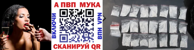Купить закладку Cocaine  Бошки Шишки  Меф мяу мяу  МЕТАМФЕТАМИН  ГАШИШ  Семилуки