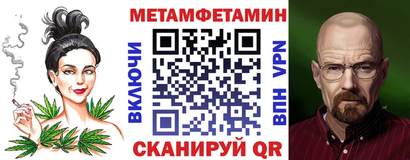 Купить где  Семилуки  Amphetamine 97% 