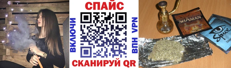 БУТИРАТ 1.4BDO  Купить где  Семилуки 