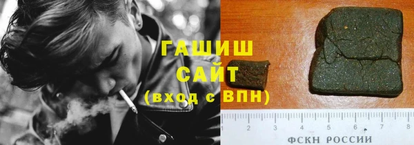 дживик Горнозаводск