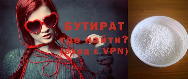дживик Горнозаводск