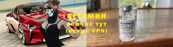 кокаин Горно-Алтайск