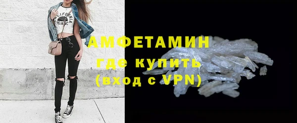 дживик Горнозаводск