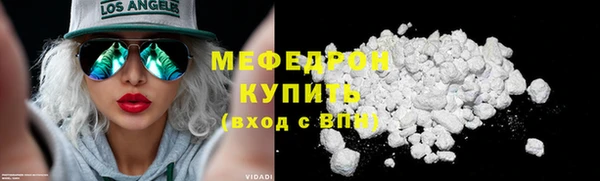дживик Горнозаводск