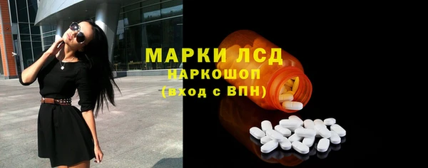 дживик Горнозаводск