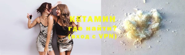 дживик Горнозаводск