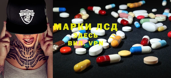 дживик Горнозаводск