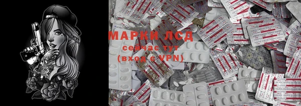 кокаин Горно-Алтайск