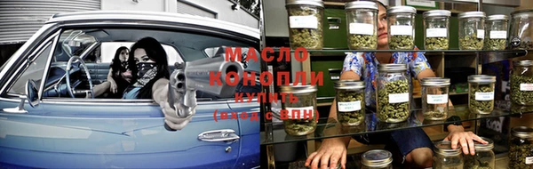 кокаин Горно-Алтайск