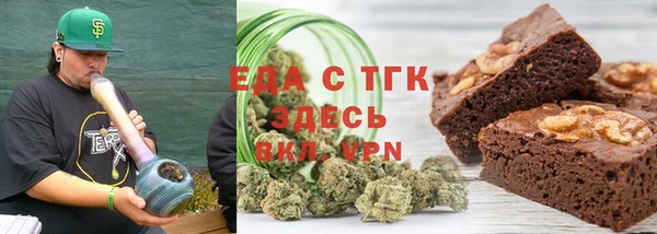 дживик Горнозаводск