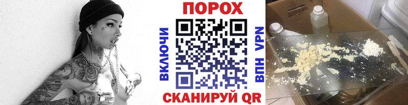 Купить  Семилуки  Метамфетамин кристалл 